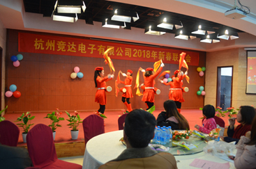 2018年迎新春年會(huì)、聯(lián)歡會(huì)文藝匯演精彩集錦！