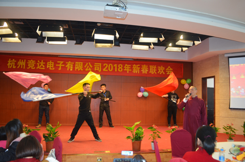 2018年迎新春年會、聯(lián)歡會文藝匯演精彩集錦！