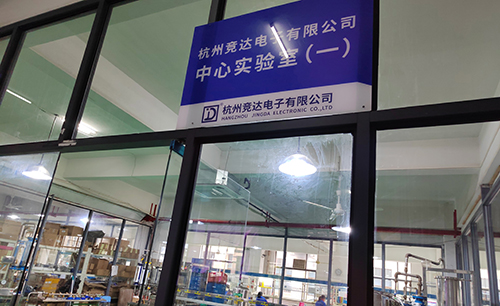 順應(yīng)市場與時俱進，競達公司成立“中心實驗室”